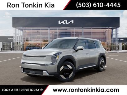 New 2026 Kia EV9 Light