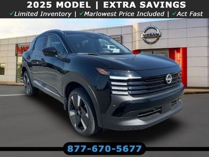 New 2025 Nissan Kicks SR