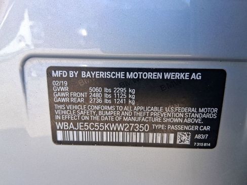 Used 2019 BMW 540i image 20