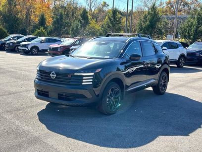 New 2026 Nissan Kicks SR w/ Illumination Package