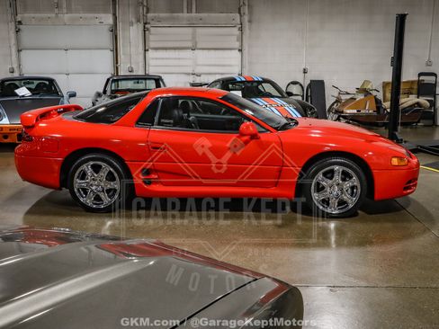 Used 1995 Mitsubishi 3000GT VR-4 image 14