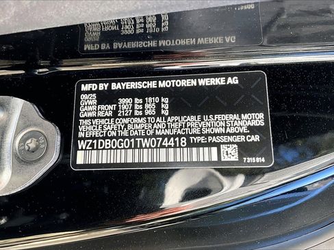 Used 2026 Toyota Supra image 15