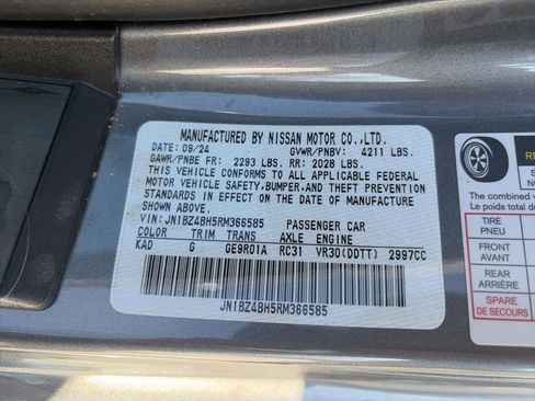 Used 2024 Nissan Z Performance w/ Floor Mat Package image 30