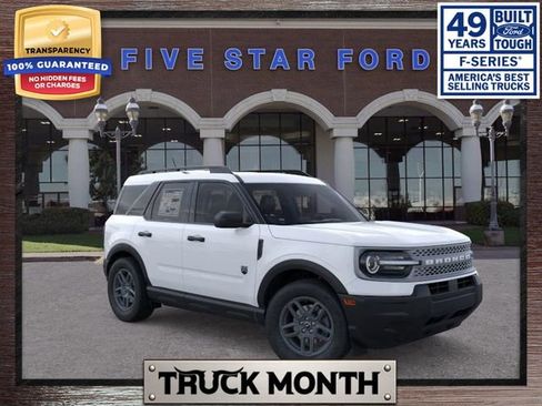 New 2025 Ford Bronco Sport Big Bend image 7