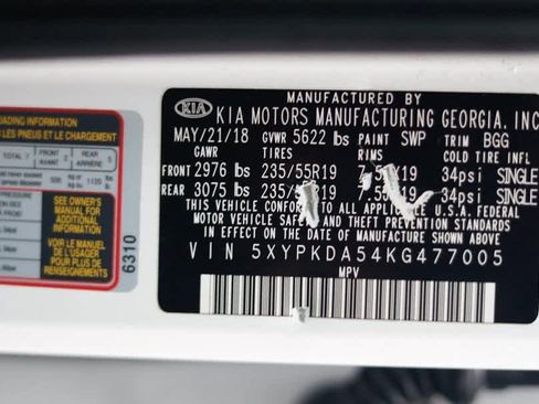 Used 2019 Kia Sorento SX image 41