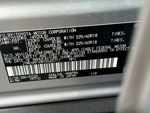 Used 2023 Toyota RAV4 XSE AWD/4WD image 25