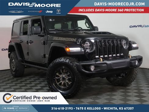 Used 2021 Jeep Wrangler Unlimited Rubicon w/ Trailer Tow Package image 1