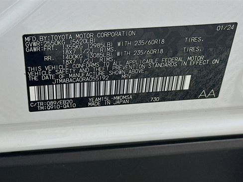 Used 2024 Toyota bZ4X XLE w/ Weather Package image 12