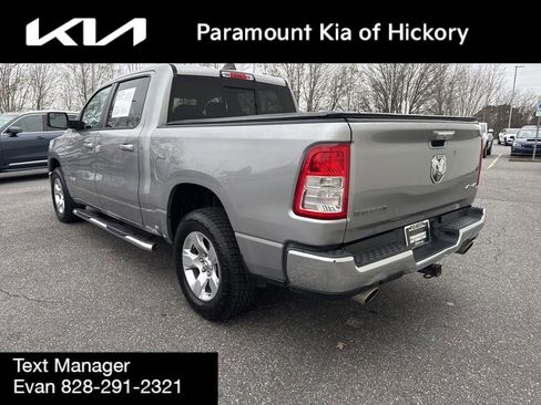 Used 2020 RAM 1500 Big Horn image 5
