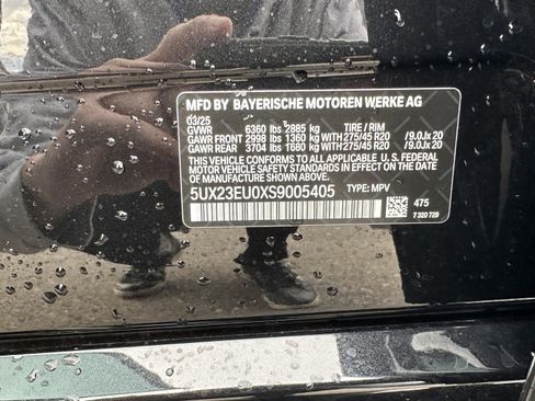 Used 2025 BMW X5 xDrive40i w/ Executive Package image 36