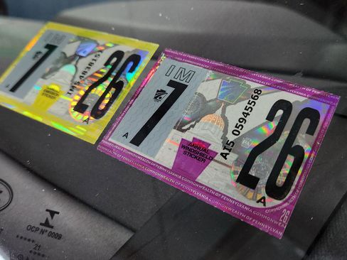 Used 2018 Land Rover Discovery HSE image 40