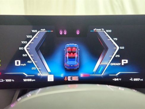 New 2026 BMW iX M70 image 23