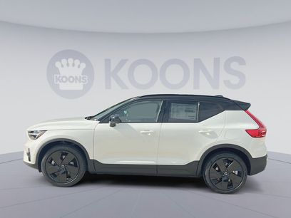 New 2026 Volvo EX40 Ultra
