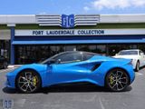 New 2025 Lotus Emira image 3