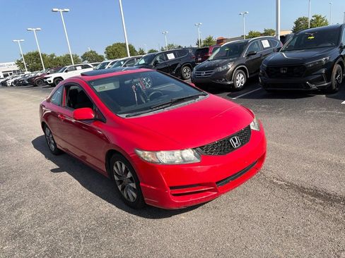 Used 2009 Honda Civic EX image 5