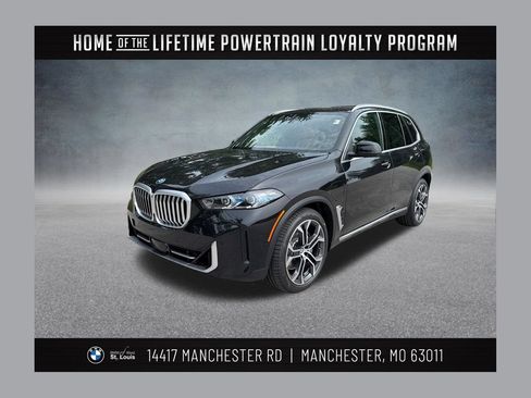 New 2026 BMW X5 xDrive50e w/ Climate Comfort Package AWD/4WD image 1