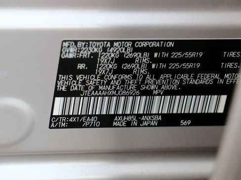 Used 2021 Toyota Venza Limited image 39