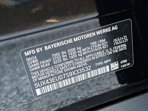 Used 2025 BMW X5 xDrive50e w/ Parking Assistance Package image 25