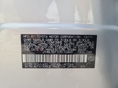 Used 2012 Lexus LS 460 w/ Comfort Pkg image 27