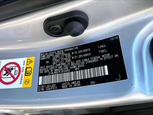 Used 2015 Lexus NX 300h AWD w/ Luxury Package image 37