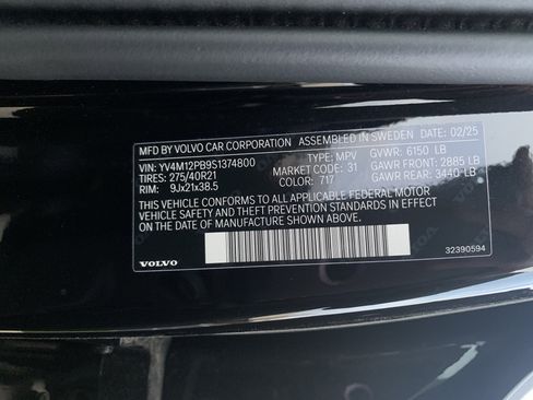 Used 2025 Volvo XC90 B5 Plus image 36