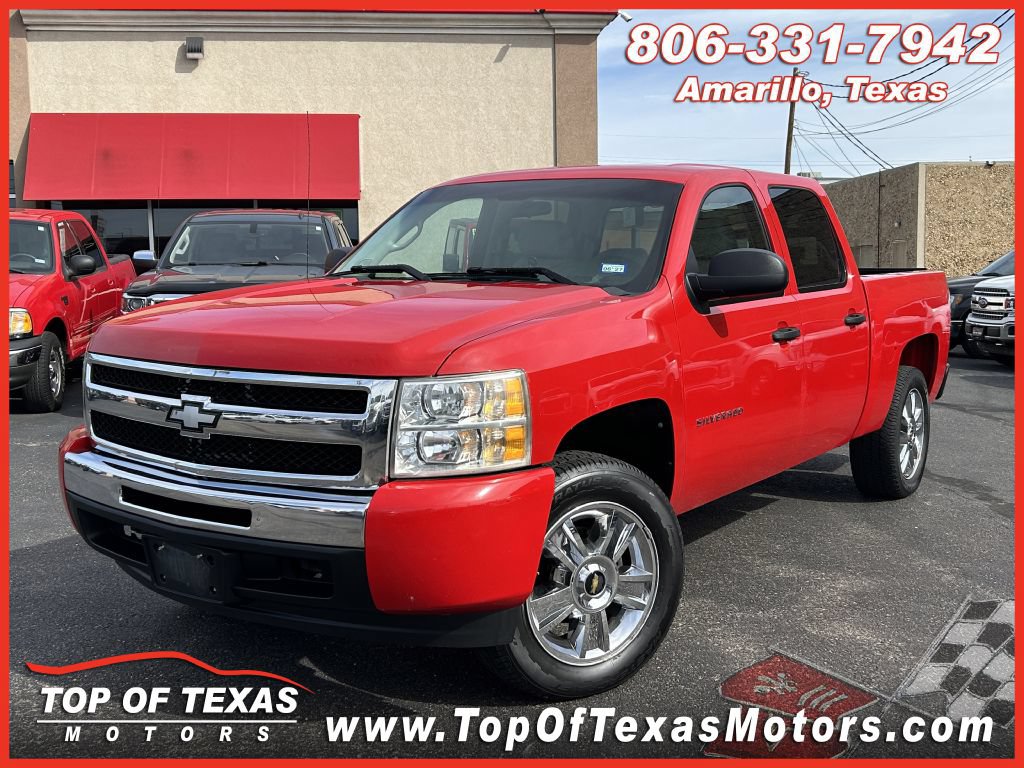 Used 2011 Chevrolet Silverado 1500 LT RWD image 1