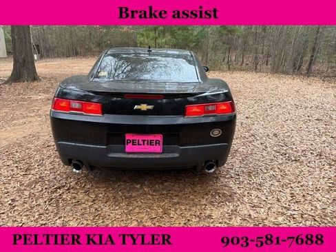 Used 2015 Chevrolet Camaro LT image 9