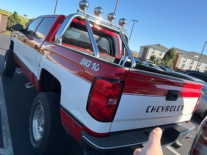 Used 2018 Chevrolet Silverado 1500 LT w/ All Star Edition