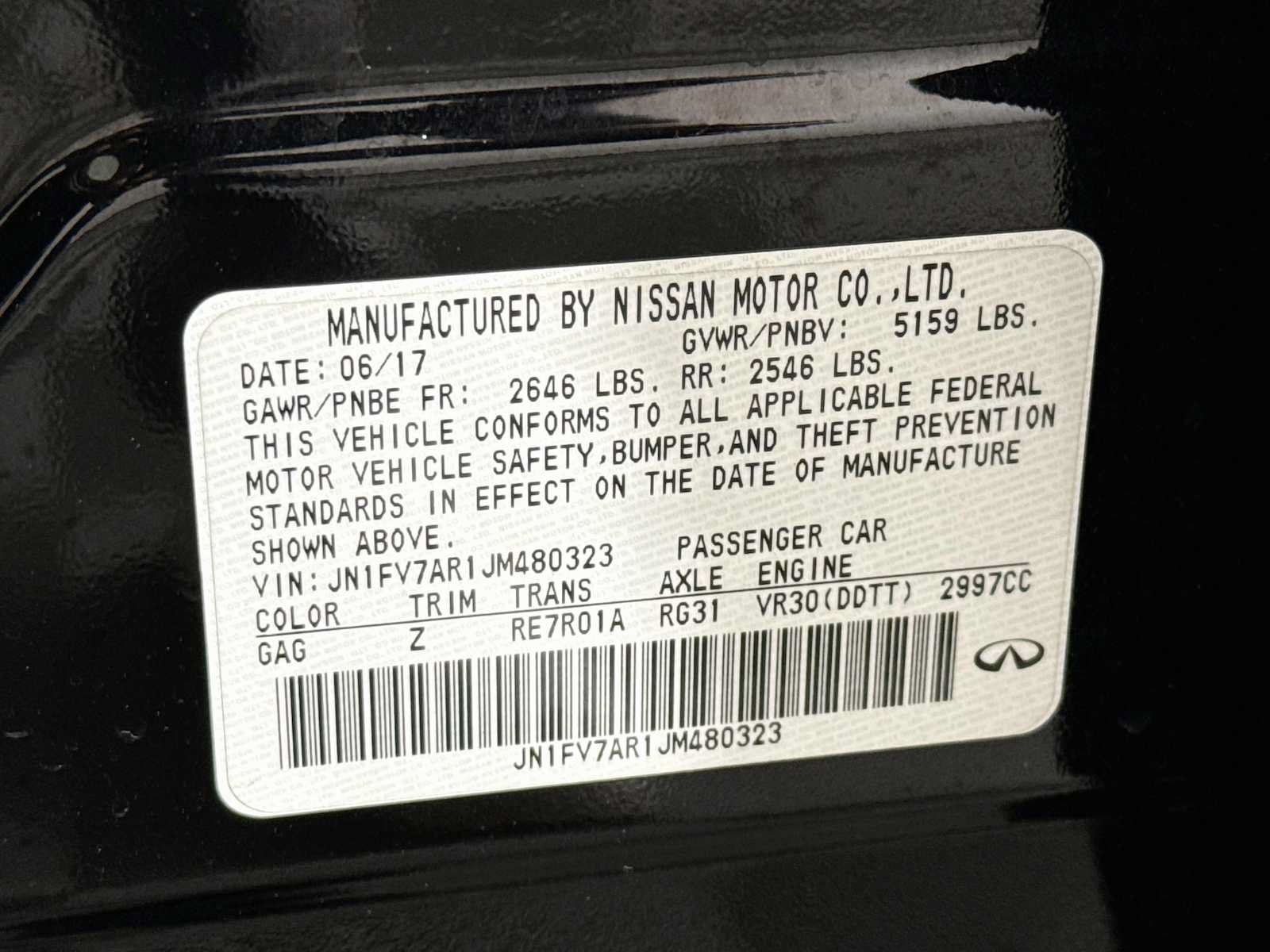 Used 2018 INFINITI Q50 Red Sport 400 w/ Sensory Package (Sport) AWD/4WD image 30