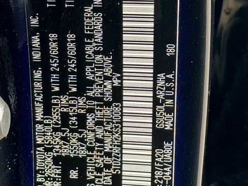 Used 2019 Toyota Highlander Plus image 3