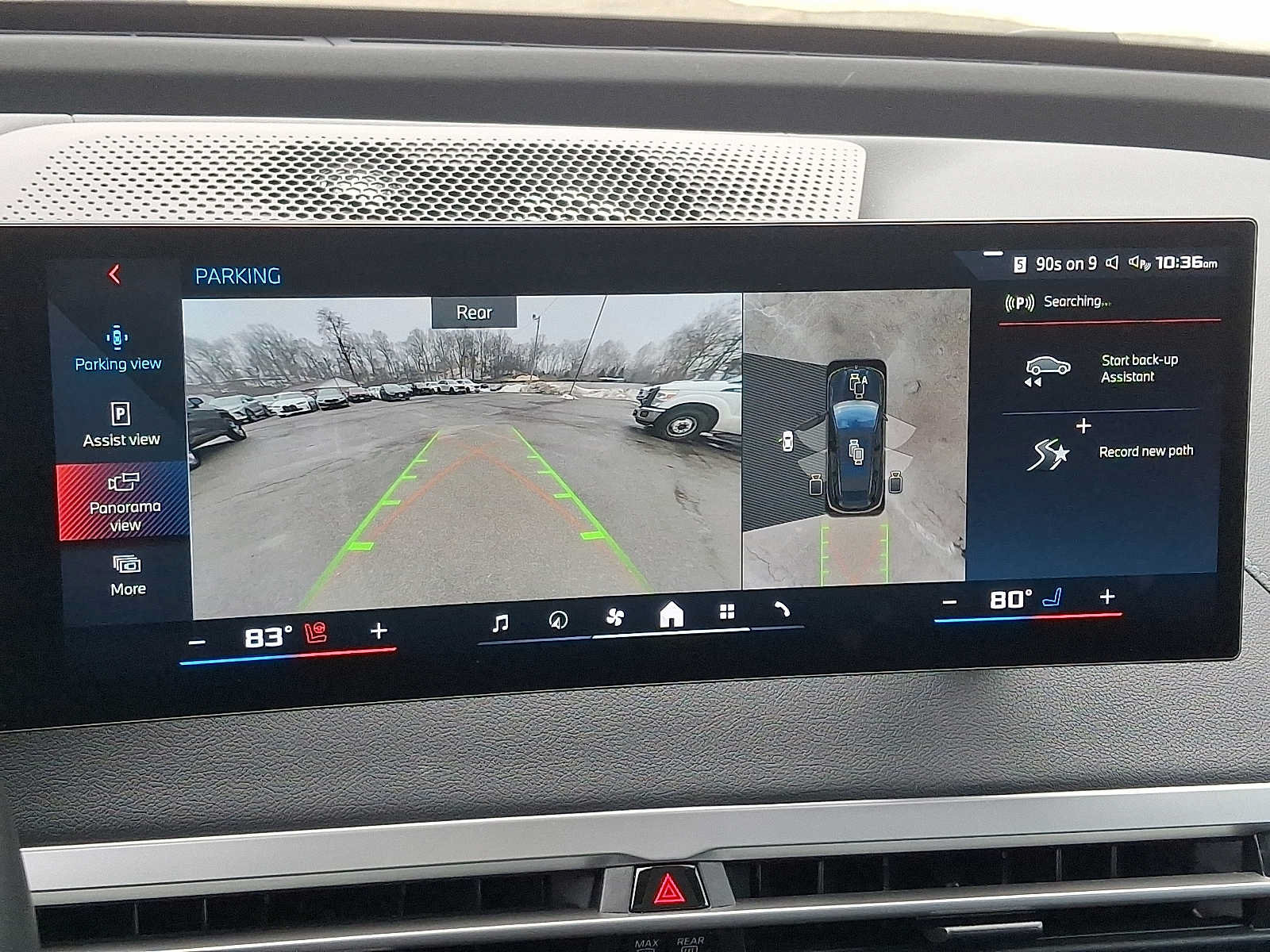 Used 2025 BMW iX M60 AWD/4WD image 19