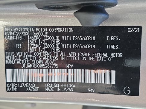 Used 2021 Lexus GX 460 Premium w/ Premium Package image 36