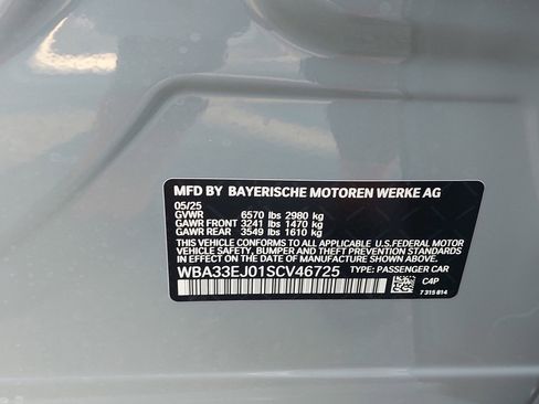 New 2025 BMW 760i xDrive w/ Executive Package image 38