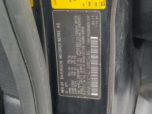 Used 2012 MINI Cooper Countryman FWD image 31