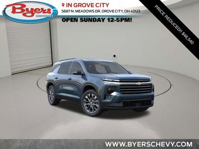 New 2026 Chevrolet Traverse LT w/ Sun and Wheel Package