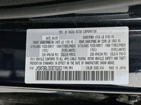 Used 2025 MAZDA CX-5 AWD 2.5 S w/ Select Package image 12