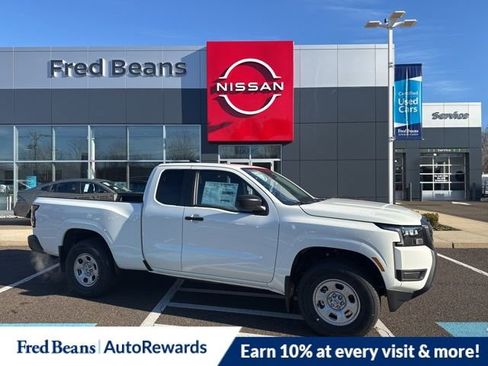 New 2026 Nissan Frontier S w/ S Utility Package image 1