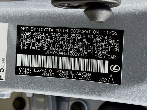 New 2026 Lexus UX 300h FWD image 24