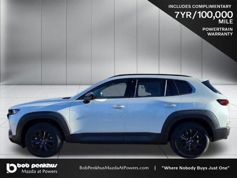 New 2026 MAZDA CX-50 AWD 2.5 Hybrid w/ Weather Package image 22