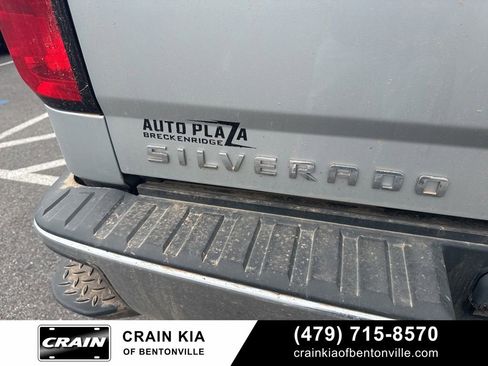 Used 2017 Chevrolet Silverado 1500 LT w/ All Star Edition AWD/4WD image 25