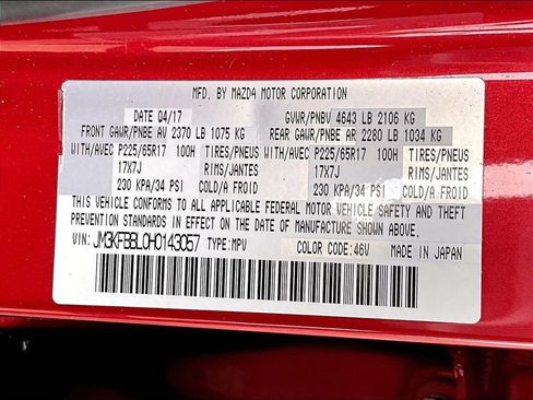 Used 2017 MAZDA CX-5 Sport image 27