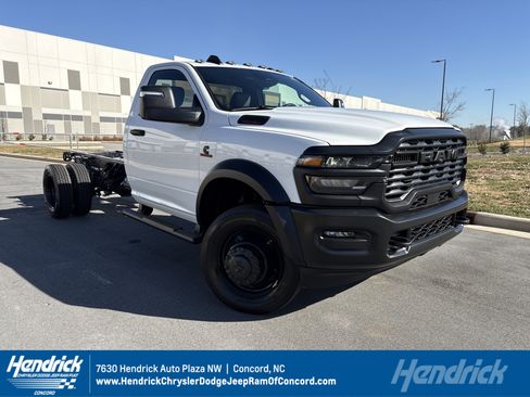 New 2026 RAM 5500 Tradesman image 1