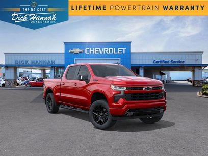New 2026 Chevrolet Silverado 1500 RST w/ Dark Appearance Package