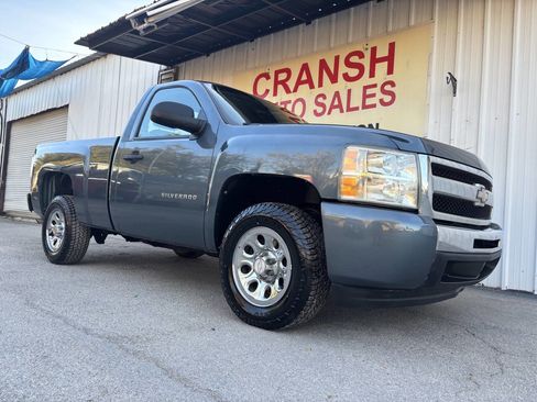 Used 2010 Chevrolet Silverado 1500 W/T w/ LS Package image 4