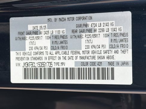 Used 2025 MAZDA CX-5 AWD 2.5 S w/ Preferred Package image 12