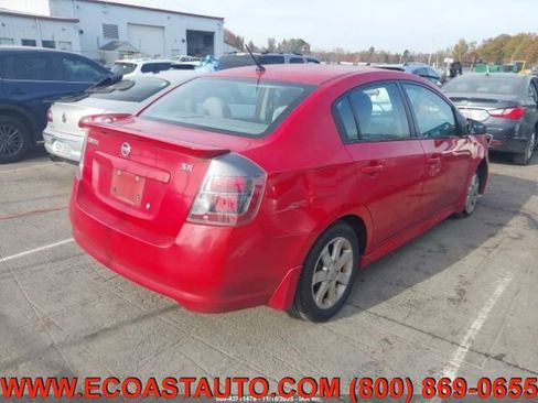 Used 2009 Nissan Sentra 2.0 SR FE+ image 4