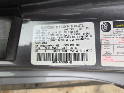 Used 2024 Nissan Z Performance w/ Floor Mat Package RWD image 29