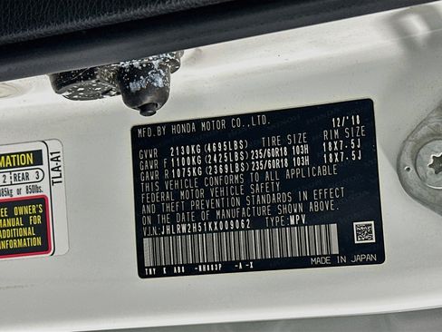 Used 2019 Honda CR-V EX image 12