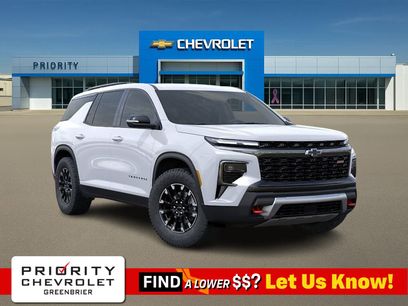New 2026 Chevrolet Traverse Z71