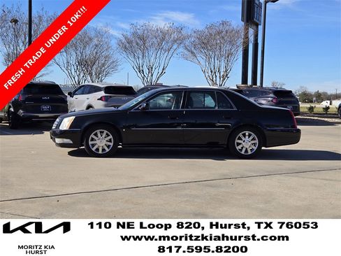 Used 2008 Cadillac DTS image 12